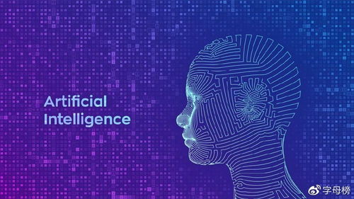 印度軟件業崛起 AI基礎開發賦能iPhone生態系統革新